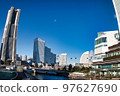 Sakuragicho Landmark Tower Scenery Building Group Recruitment, pamphlet use 97627690