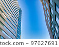 Sakuragicho building group for recruiting and pamphlets 97627691
