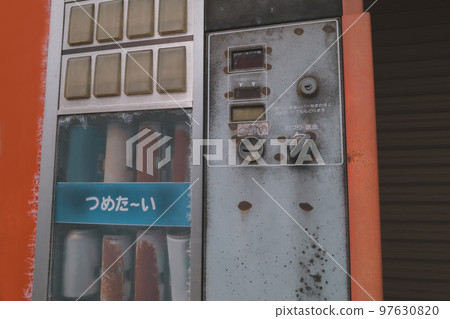 automat, vending machine, vending 97630820