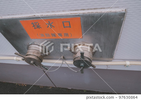 water supply valve, firefighting, outside 97630864