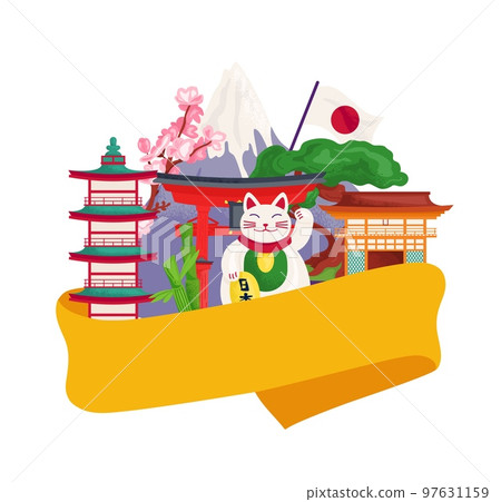 Japane culture, japanese asia nature, isolated on white vector illustration. Traditional east symbol, travel for sakura blossom 97631159