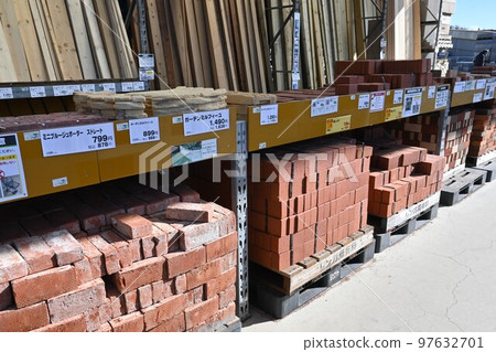 家庭中心 97632701