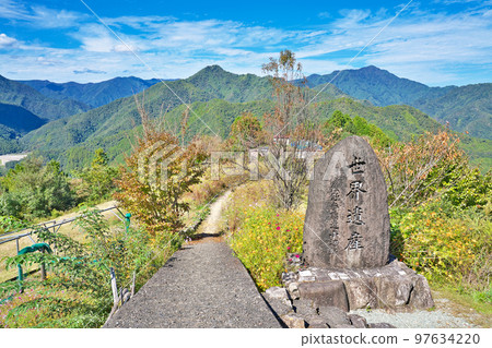 [Hatenashi Village Kumano Pilgrimage Route Kohechi World Heritage Monument] Kuwabatake, Totsukawa Village, Yoshino District, Nara Prefecture 97634220