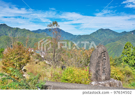 [Hatenashi Village Kumano Pilgrimage Route Kohechi World Heritage Monument] Kuwabatake, Totsukawa Village, Yoshino District, Nara Prefecture 97634502