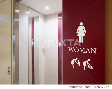 Public toilets in commercial facilities Public toilets in commercial facilities 97637236