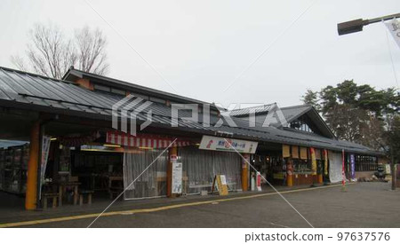 Road Station Road Station 97637576
