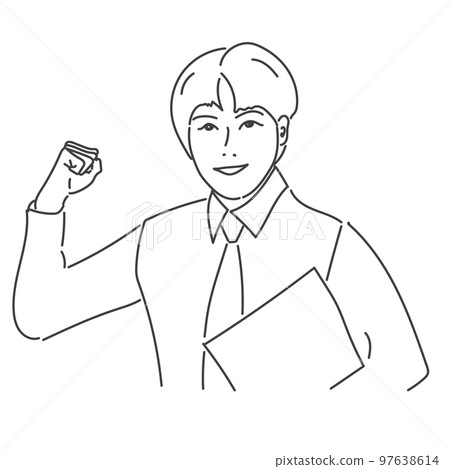 Male person work business 97638614