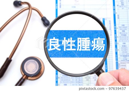 benign tumor benign tumor 97639437