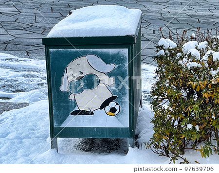 cute trash can cute trash can 97639706