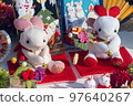 兔年 97640267