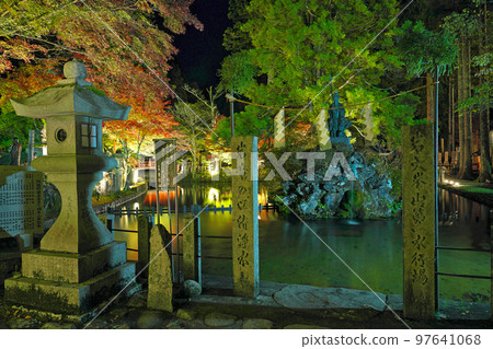 【大峰山龍泉寺(秋葉)(點燈)】奈良縣吉野郡田川村堂川 【大峰山龍泉寺(秋葉)(點燈)】奈良縣吉野郡田川村堂川 97641068