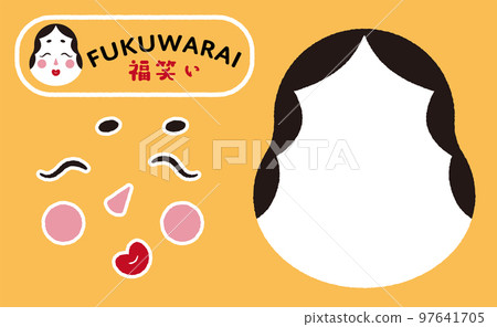 Happy Fukuwarai illustration Happy Fukuwarai illustration 97641705
