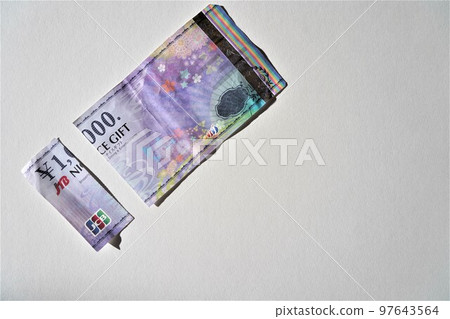 torn gift card torn gift card 97643564