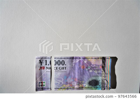 撕裂的禮品卡 97643566