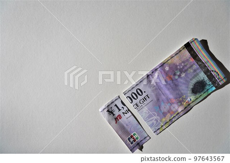 torn gift card torn gift card 97643567