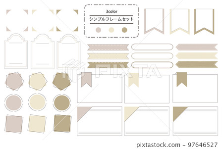 Easy-to-use simple and fashionable frame set natural color 97646527