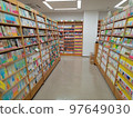 一個圖書館 97649030