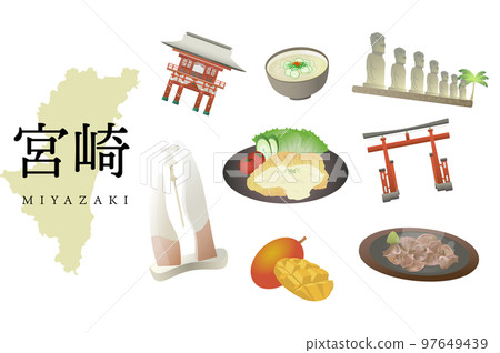 宮崎縣 宮崎觀光 97649439