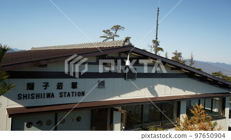 宮島索道 97650904