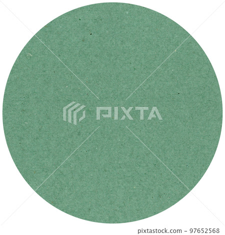 green beermat drink coaster transparent PNG green beermat drink coaster transparent PNG 97652568