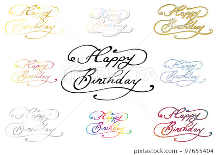 “生日快樂”書法字母集 97655404