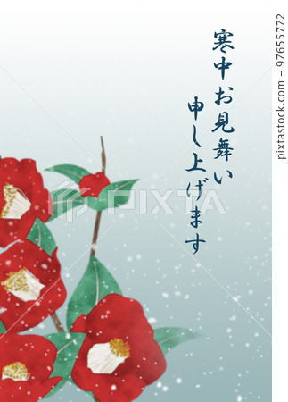Kantsubaki 冬季問候 Kantsubaki 冬季問候 97655772