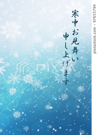Snow winter visit Snow winter visit 97655794