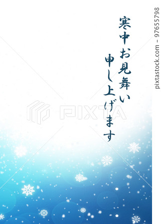 雪冬探訪 97655798