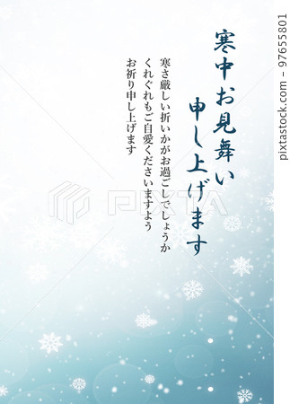 Snow winter visit Snow winter visit 97655801