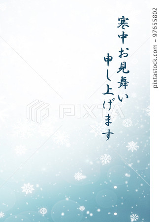 Snow winter visit 97655802