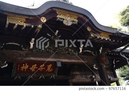 Kishimojin, Kishimojin, Kishibojin, Zoshigaya, Easy delivery, Child rearing, God, Kariteimo, Child treasure, Zoshigaya, Shrine, O Kishimojin, Kishimojin, Kishibojin, Zoshigaya, Easy delivery, Child rearing, God, Kariteimo, Child treasure, Zoshigaya, Shrine, O 97657116