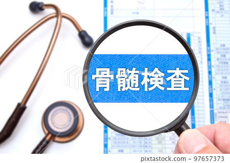 bone marrow examination 97657373