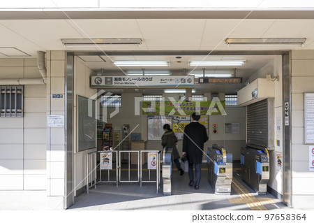 西鎌倉街景, 鎌倉市 西鎌倉站 97658364