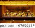 Kyoto bar 97659137