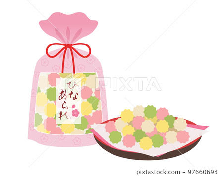 Hina Arare Hina Arare 97660693