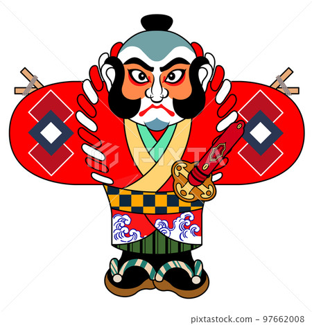 Japanese traditional craft kite illustration 97662008