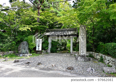 龍潭寺入口 97662081