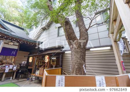 Sukunahikona 神社(大阪府大阪市中央區道所町) Sukunahikona 神社(大阪府大阪市中央區道所町) 97662849