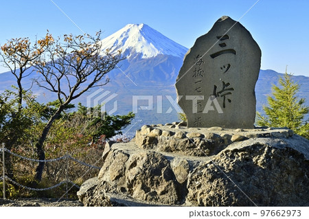 Mt.Mitsutoge銘牌和Mt.Fuji 97662973