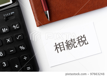 inheritance tax inheritance tax 97663248