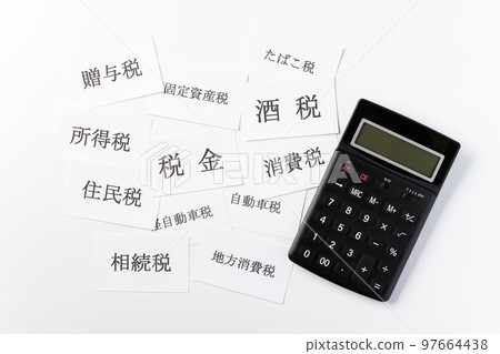 various taxes 97664438