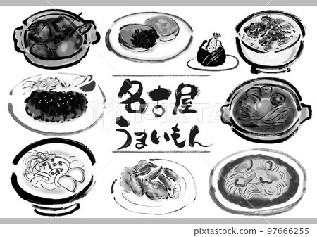 名古屋特產宴套餐黑白單色單色 97666255