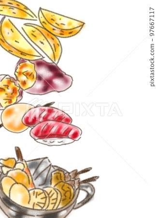 美食之愛 美食之愛 97667117
