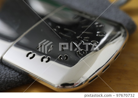 Heartwarmer 97670732