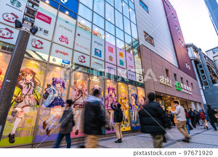 Tokyo cityscape in Japan BQ.1.1 Infection explosion ... Looking at Akihabara station etc. = December 24 Tokyo cityscape in Japan BQ.1.1 Infection explosion ... Looking at Akihabara station etc. = December 24 97671920