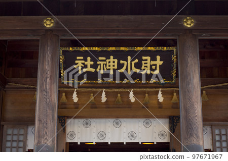 Landscape image of Takaoka City Landscape image of Takaoka City 97671967