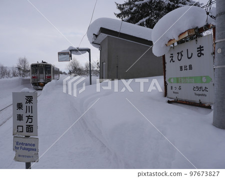 JR留萌本線 JR留萌本線 97673827