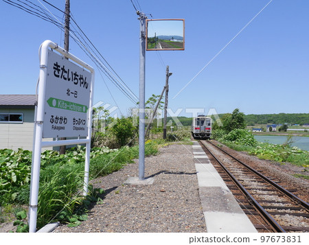 JR Rumoi Main Line 97673831