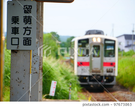 JR Rumoi Main Line 97673863