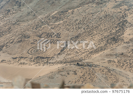 archaeological site of the Caral civilization in Peru in the Supe valley, declared a Humanity Cultural Heritage site by UNESCO archaeological site of the Caral civilization in Peru in the Supe valley, declared a Humanity Cultural Heritage site by UNESCO 97675176
